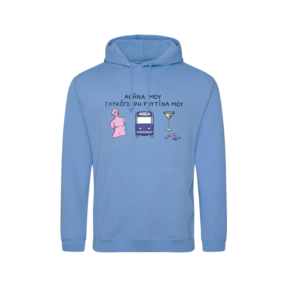 Blue hoodie with graphic designs and text on a white background