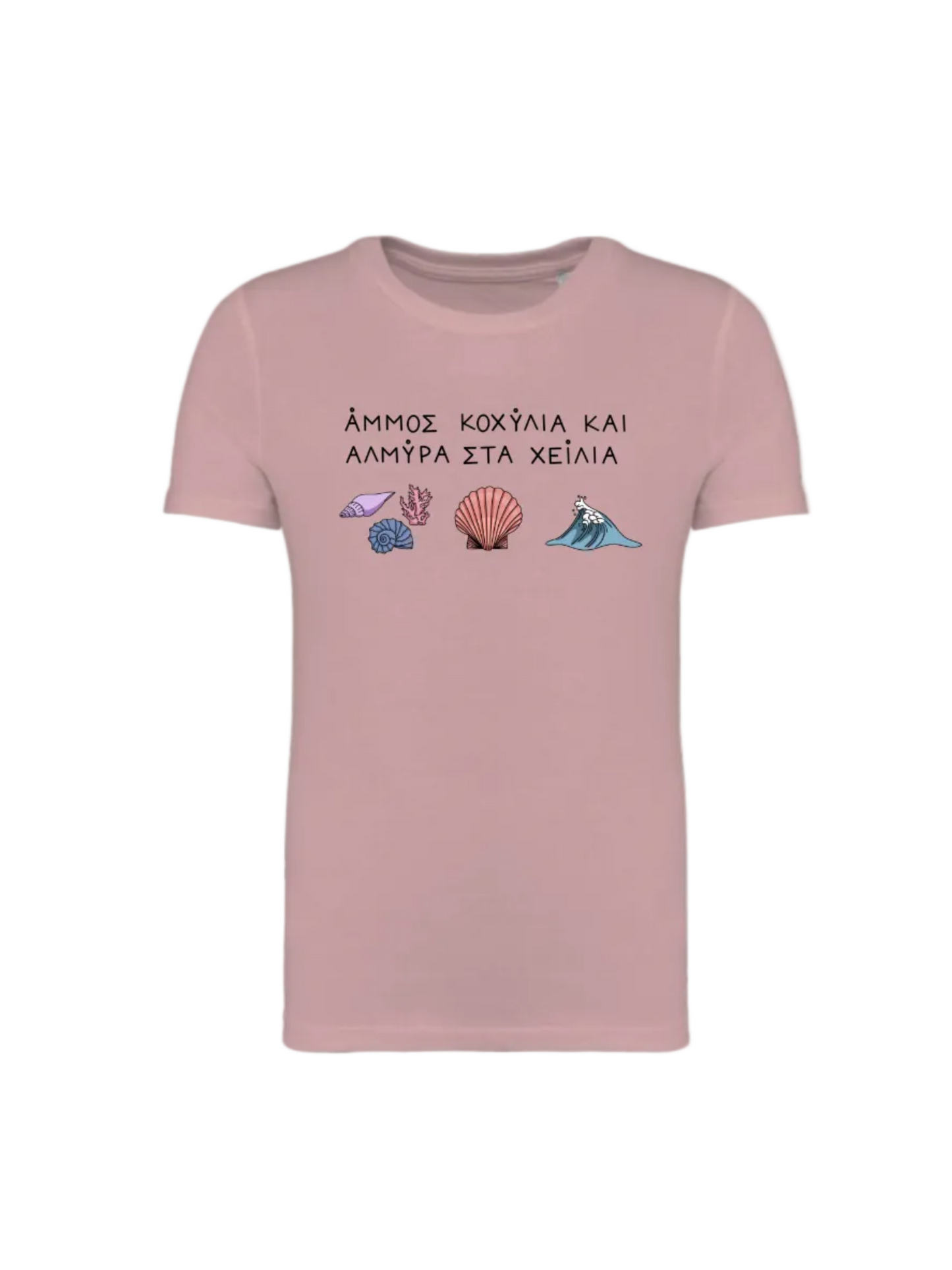 Pink t-shirt with beach-themed graphics and text on a white background