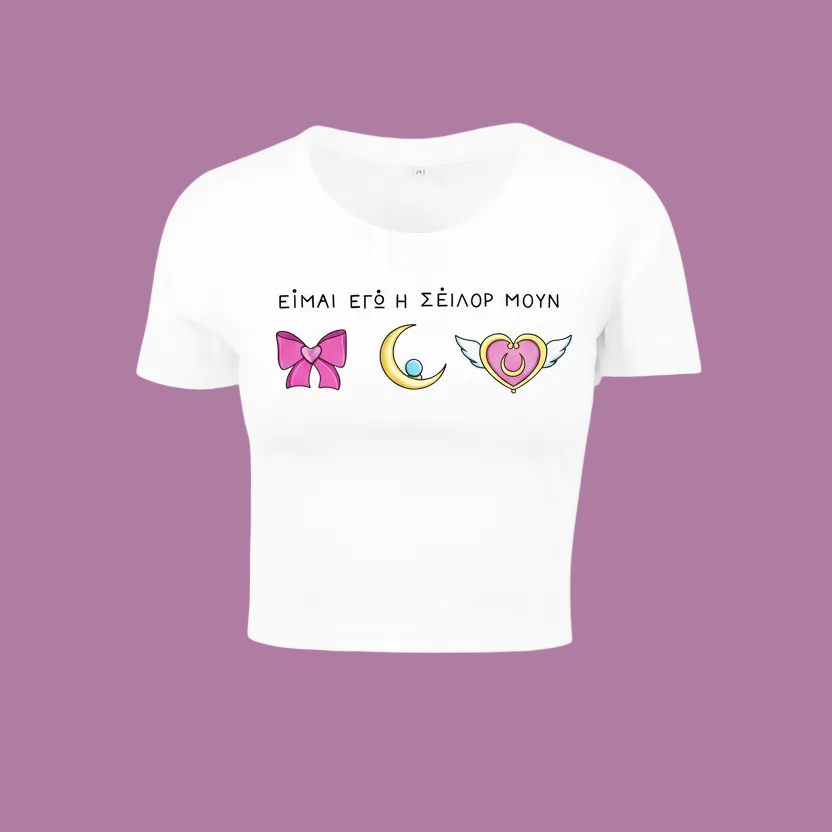 Sailor Moon Crop Top