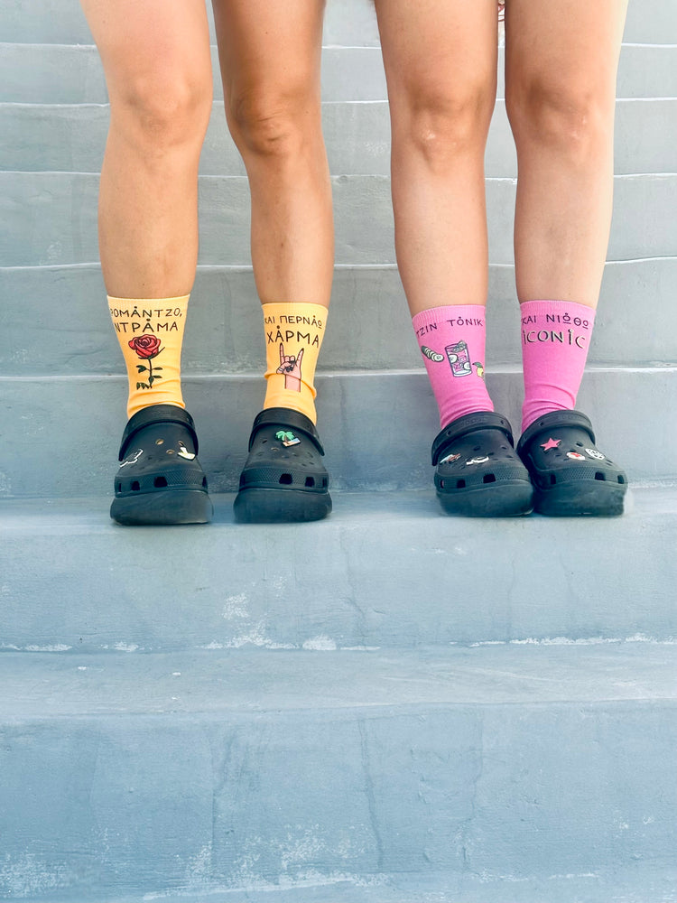 SOCKS//