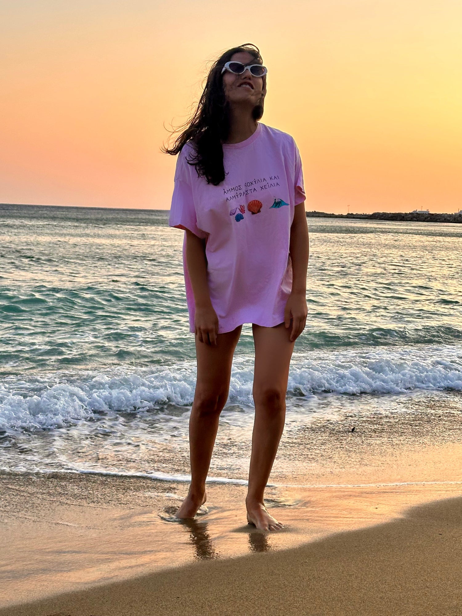 TEES//