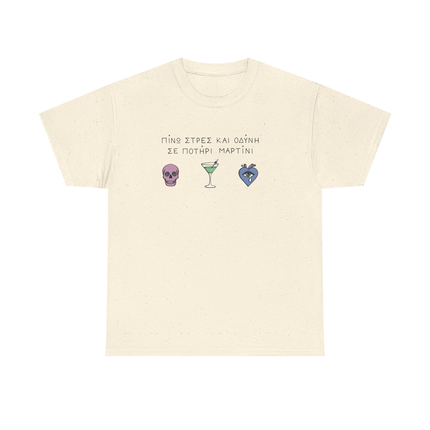 Stress Tee