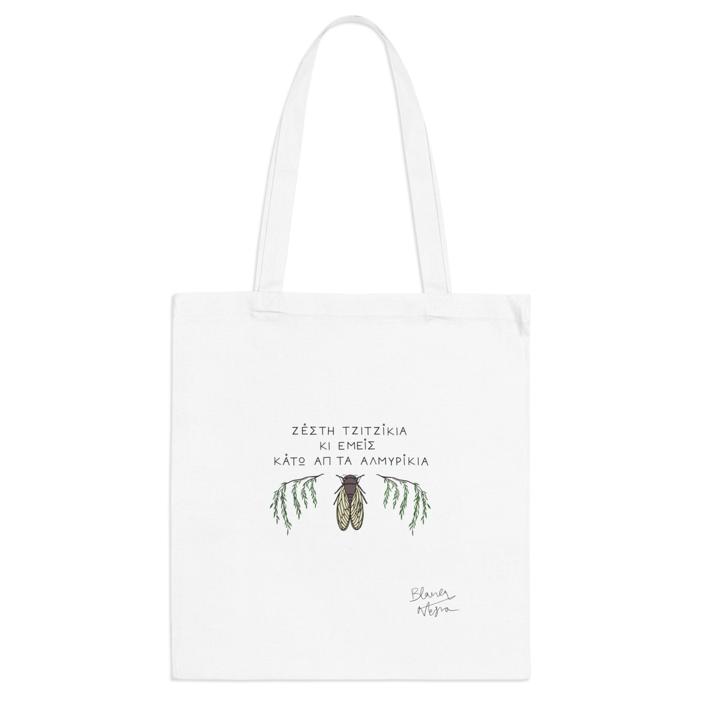 White tote bag with cicada design and text on a white background