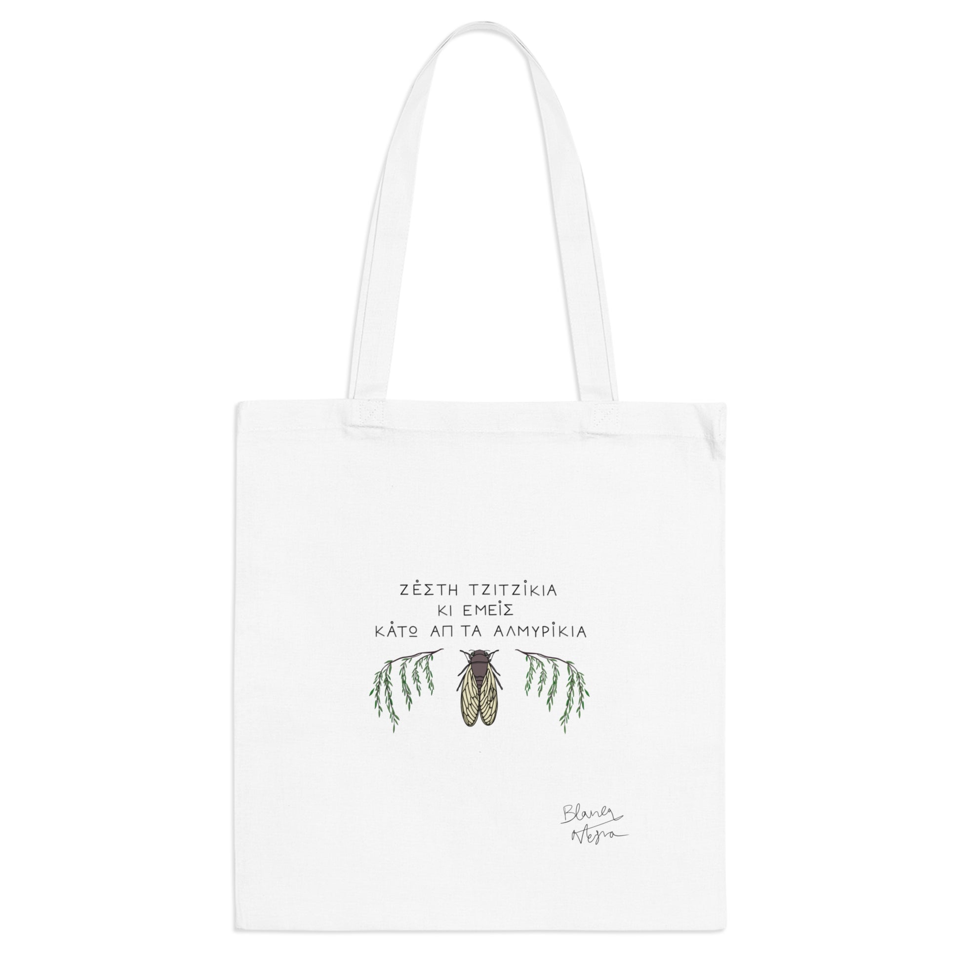 White tote bag with cicada design and text on a white background