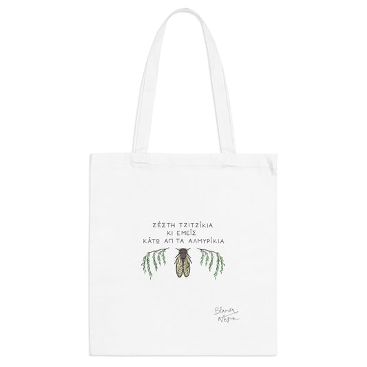 White tote bag with cicada design and text on a white background