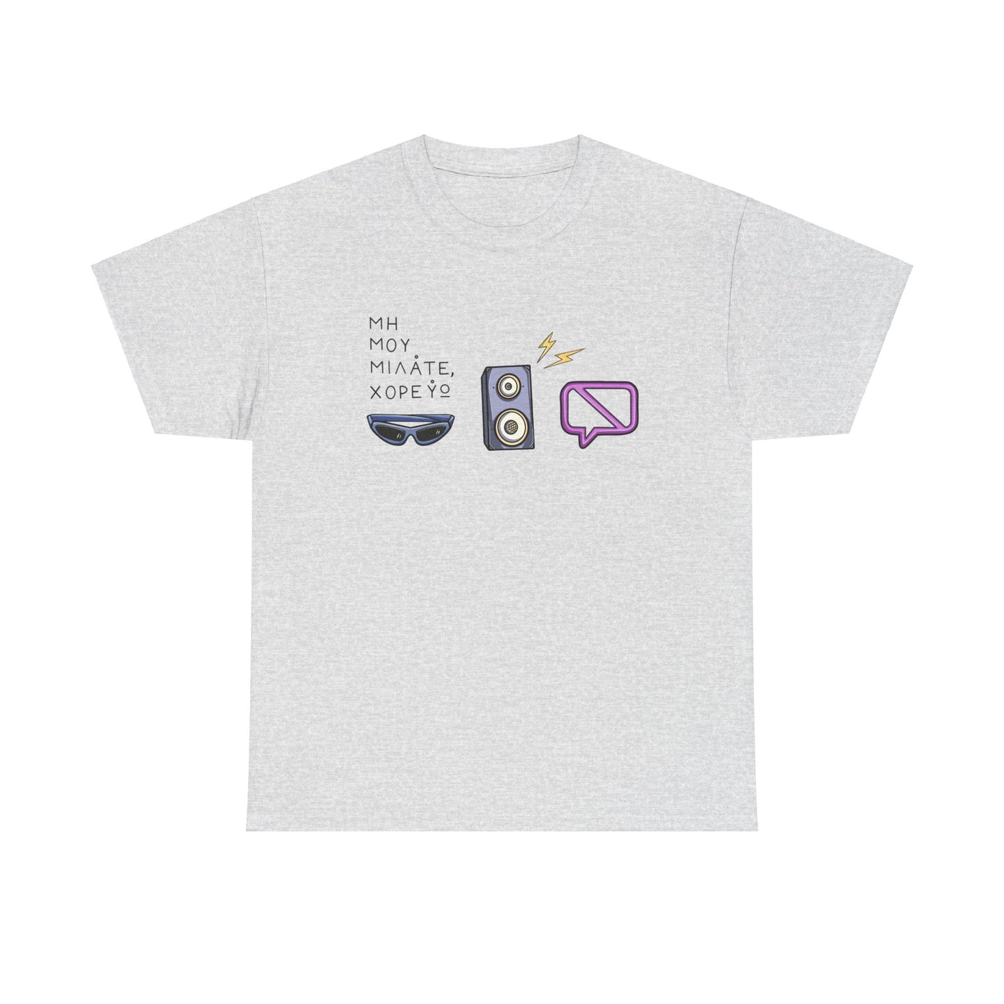 Dancing Unisex T-shirt