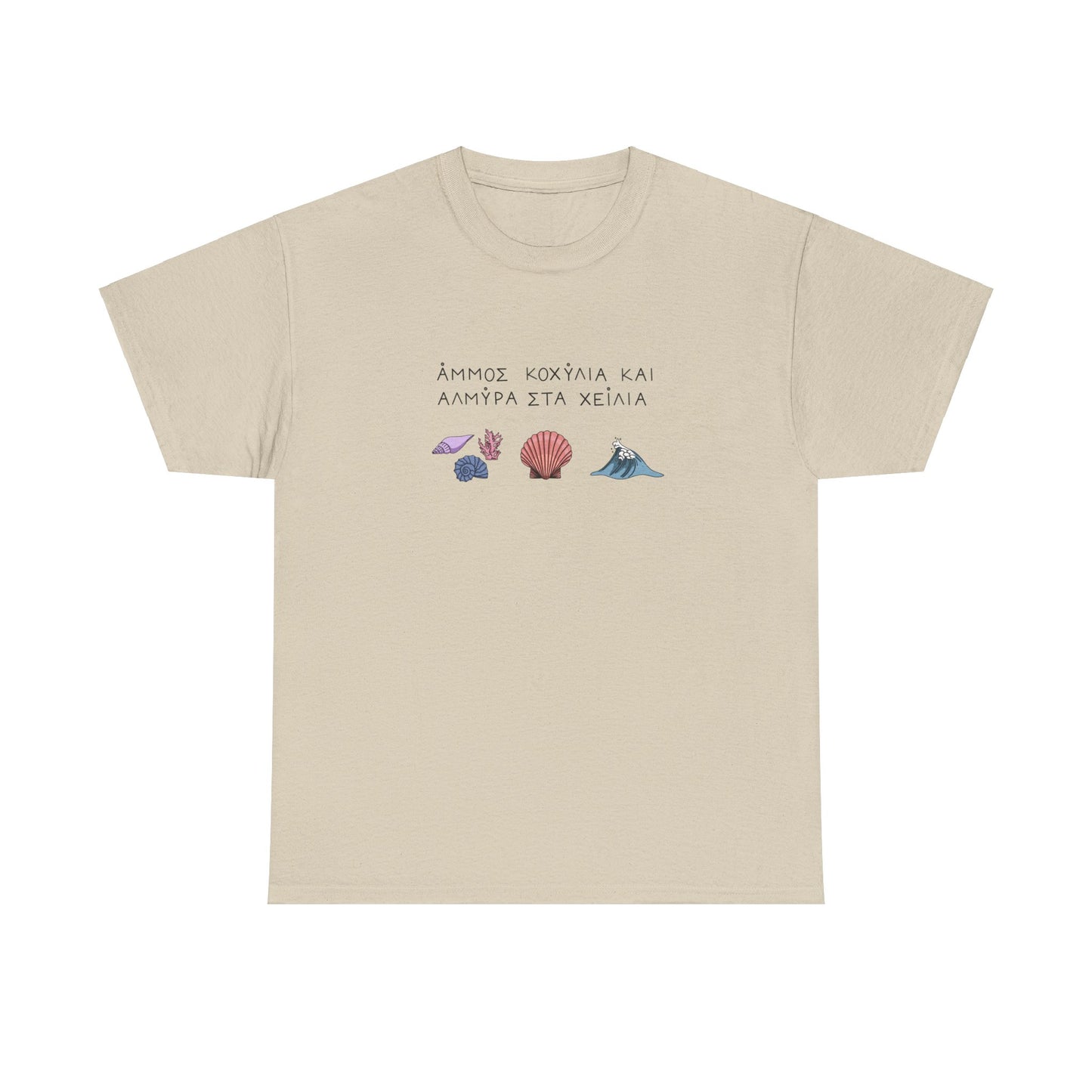 Almira Unisex T-shirt