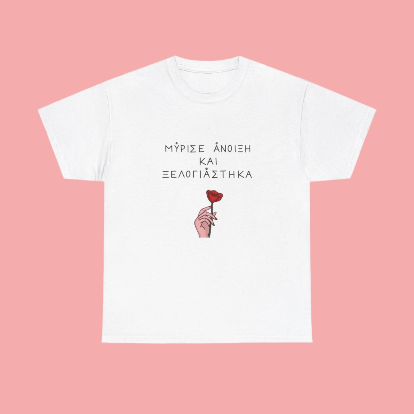 Anoixi Unisex T-shirt