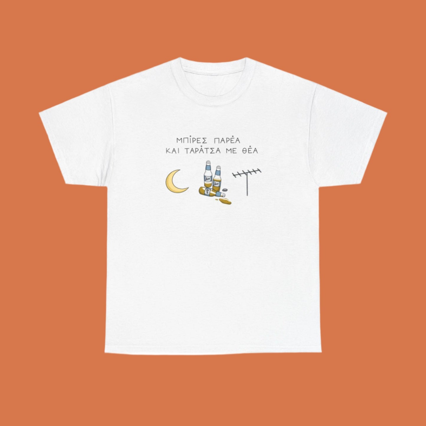 Taratsa Unisex T-shirt