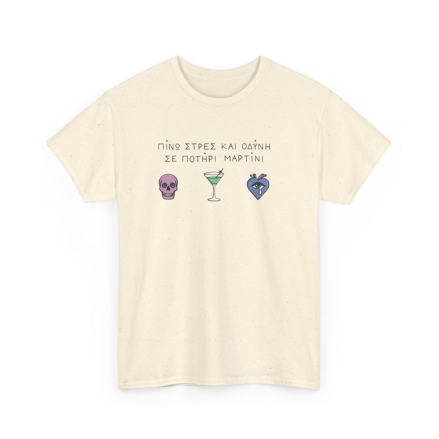 Stress Tee