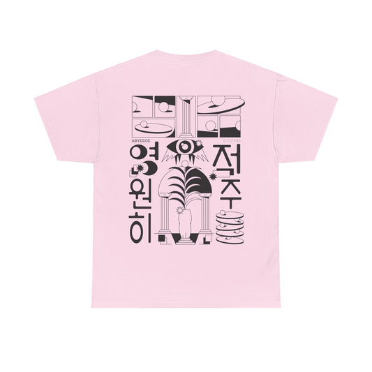 Avissos Unisex T-shirt
