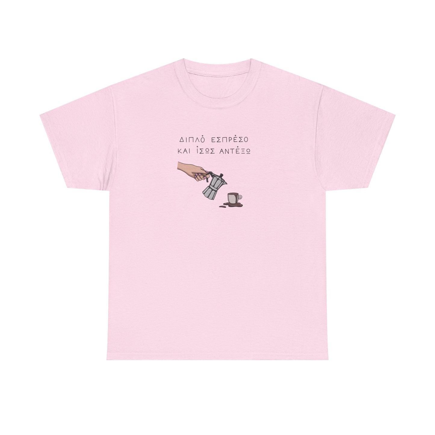 Espresso Unisex T-shirt
