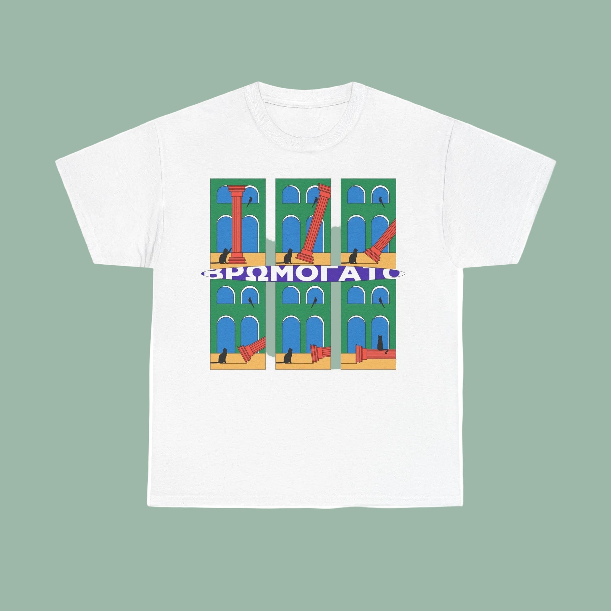 A white short-sleeve crewneck t-shirt featuring a colorful graphic print of six cartoon-style green archways with red and blue elements, overlaid with a purple horizontal banner containing the word 'ПРОМОГАТ' in white.