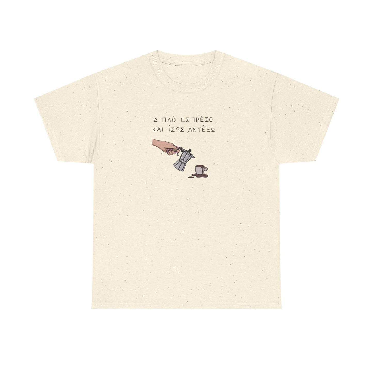 Espresso Unisex T-shirt