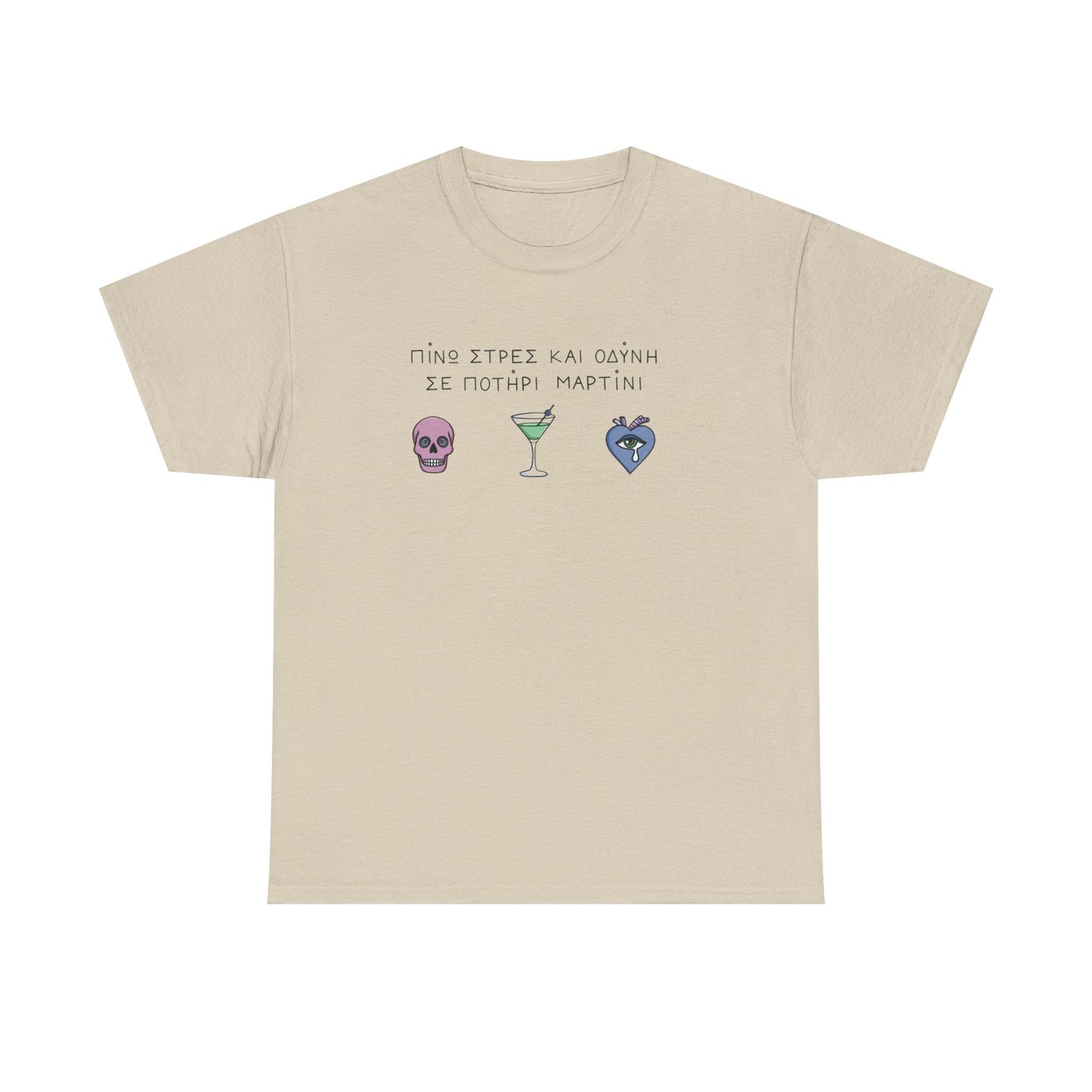 Stress Tee