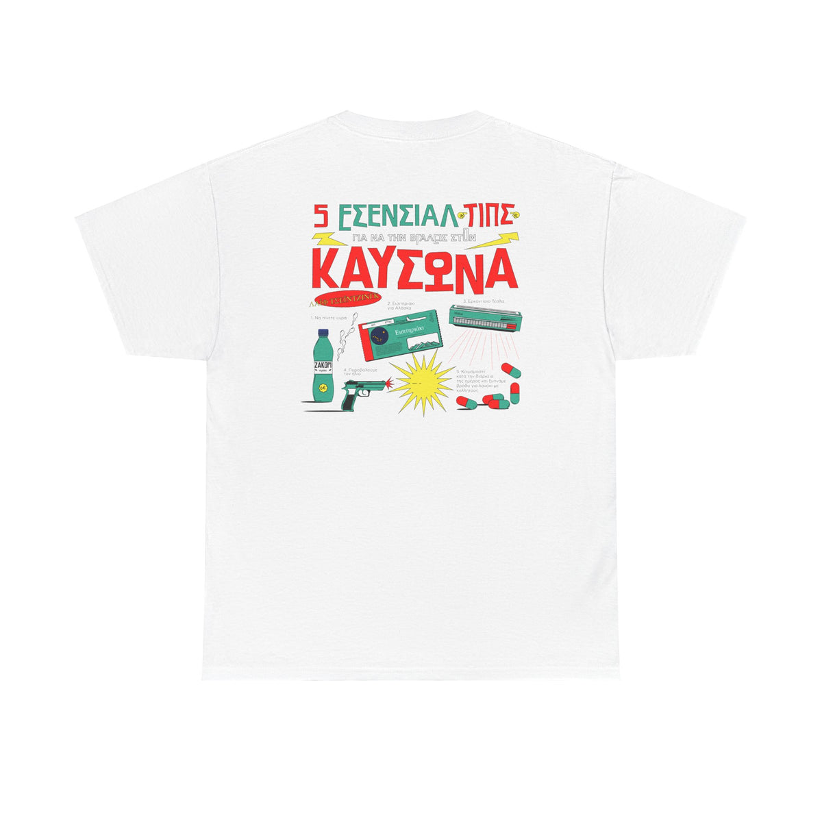 5 tips Unisex T-shirt