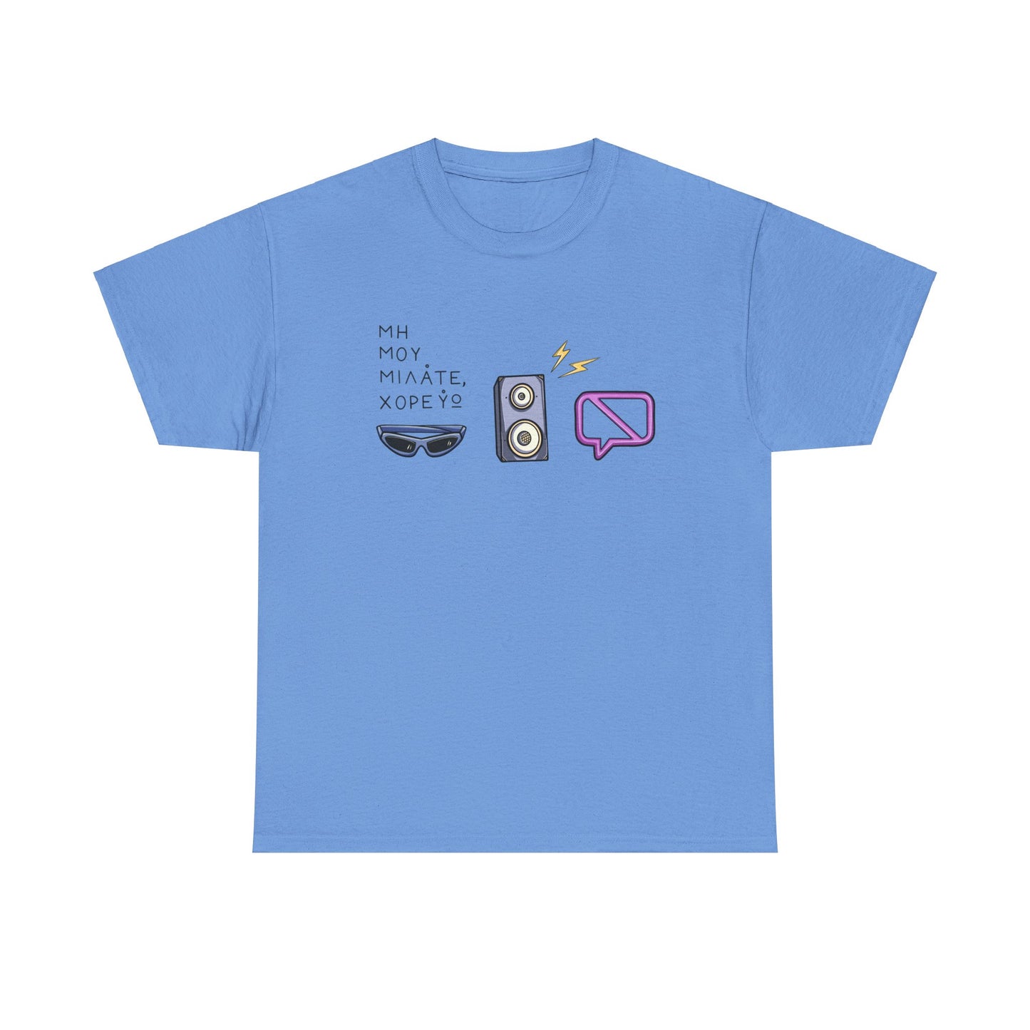 Dancing Unisex T-shirt