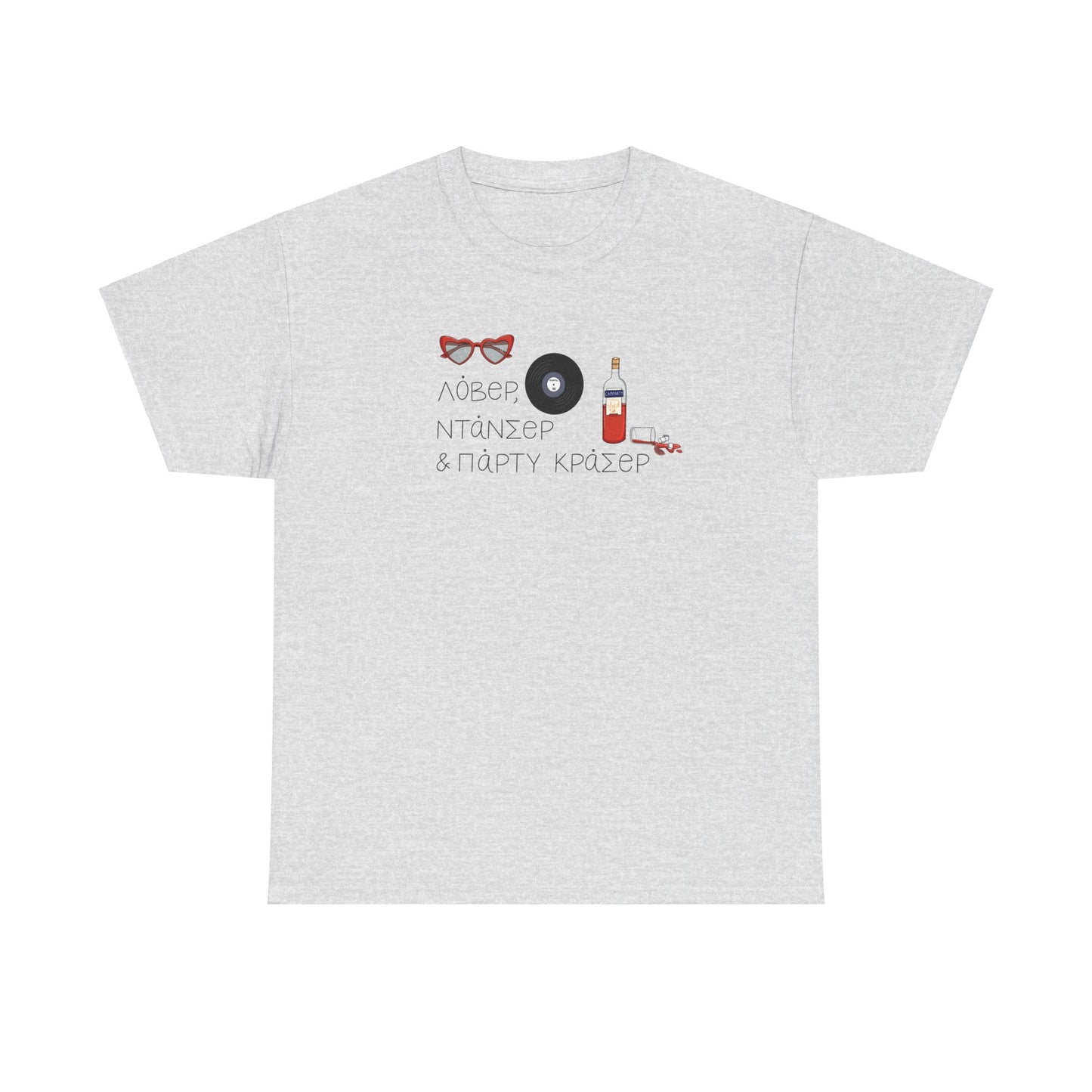 Party Crasher Unisex T-shirt