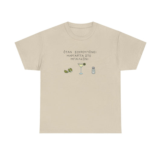 Margarita Unisex T-shirt