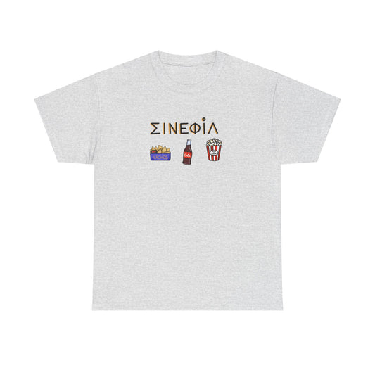 Sinefil Unisex T-shirt
