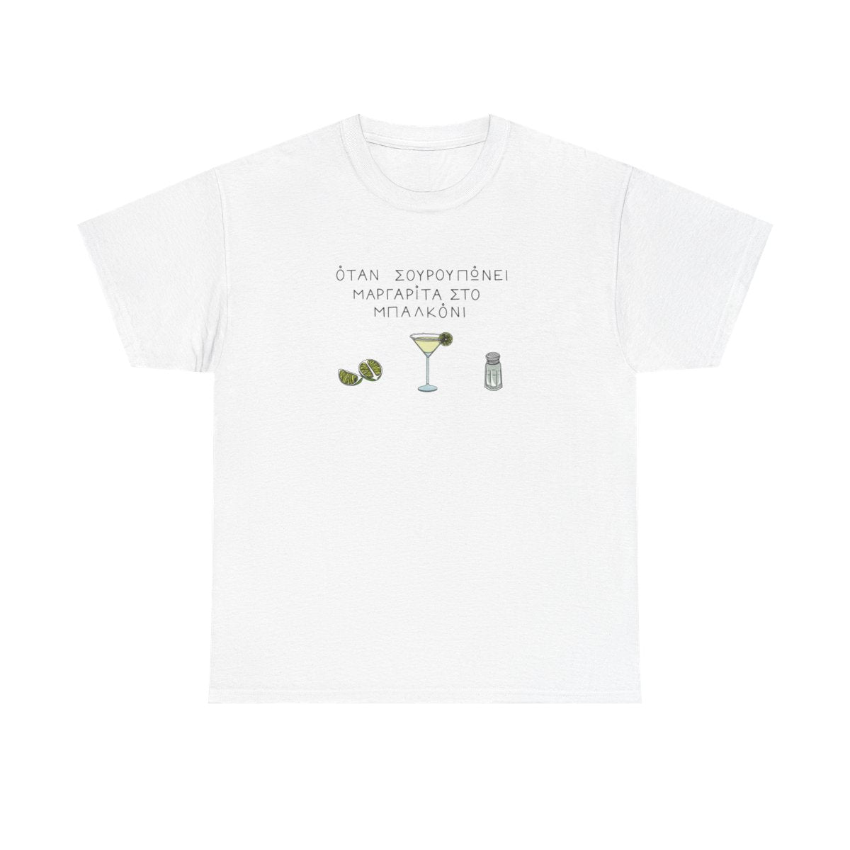 Margarita Unisex T-shirt