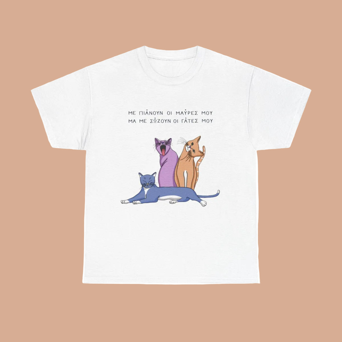 White t-shirt with cartoon cats and text on a white background