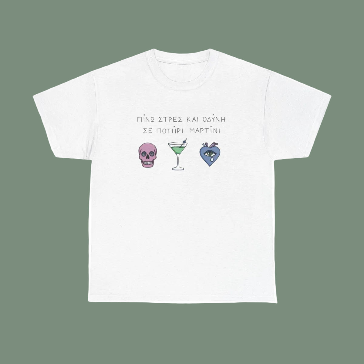White t-shirt with graphic design and text on a white background