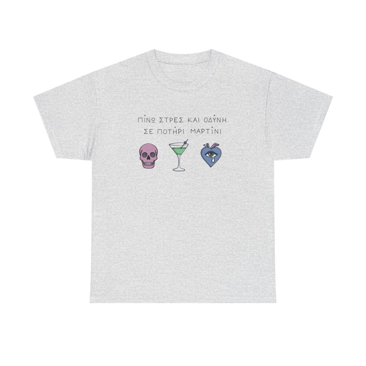 Stress Unisex T-shirt