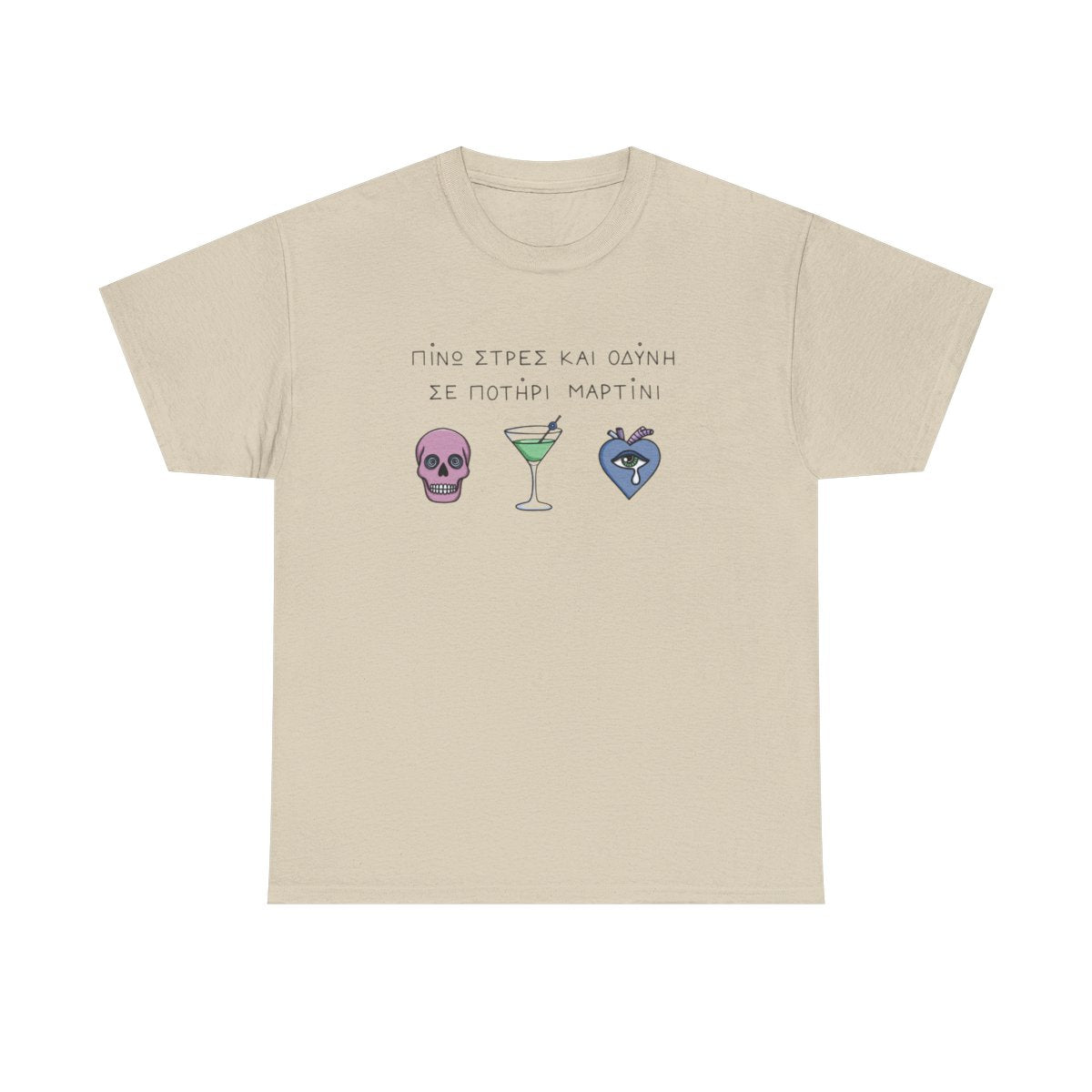 Stress Unisex T-shirt