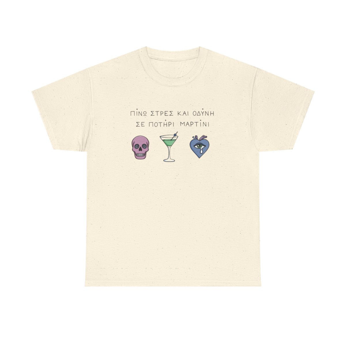 Stress Unisex T-shirt