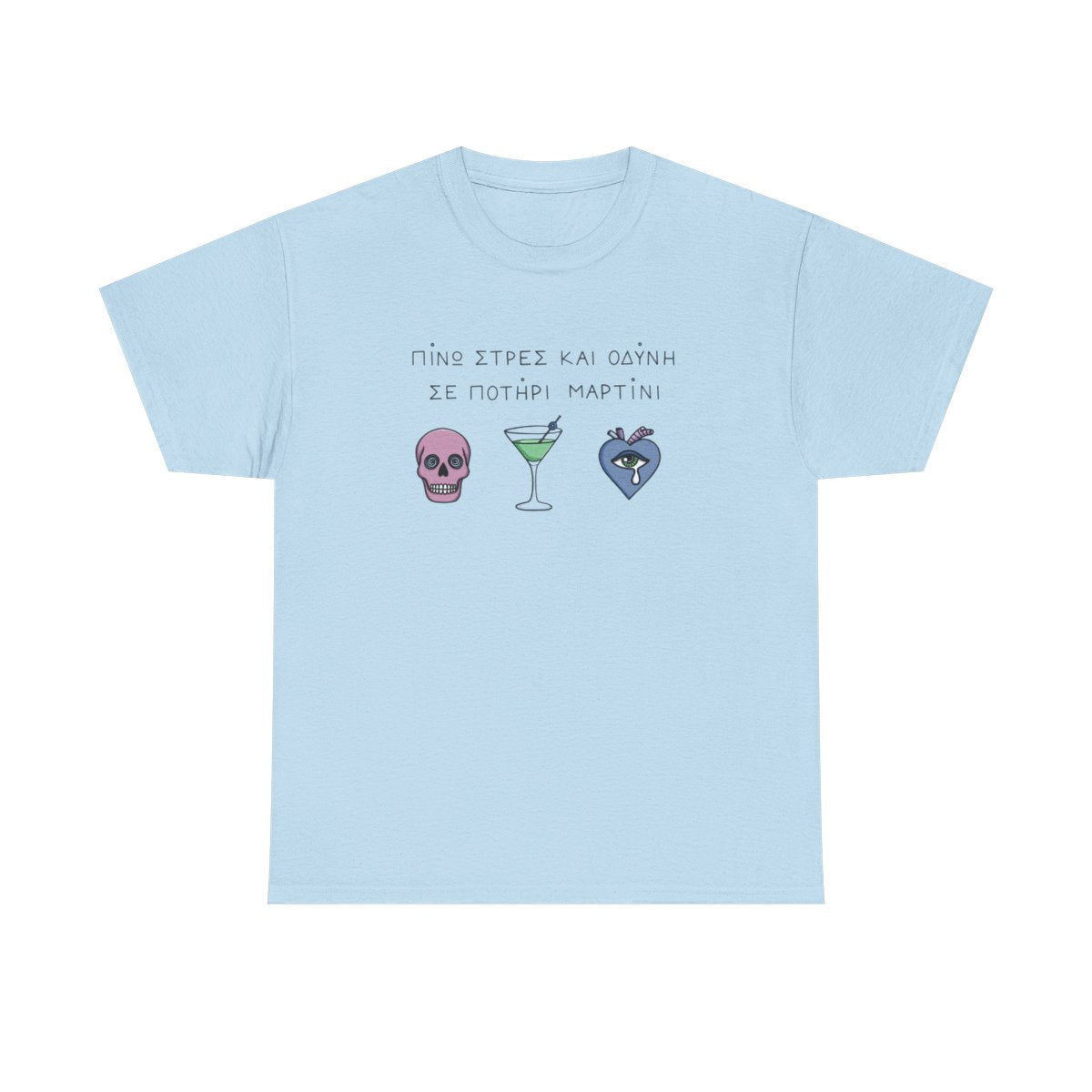 Stress Unisex T-shirt
