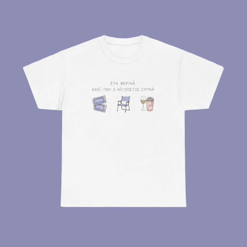 White t-shirt with graphic design and text on a white background