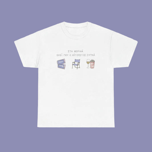 White t-shirt with graphic design and text on a white background