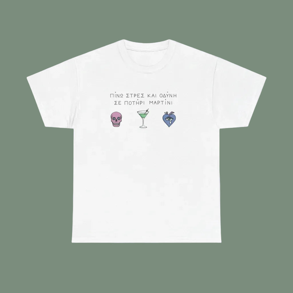 White t-shirt with graphic design and text on a white background