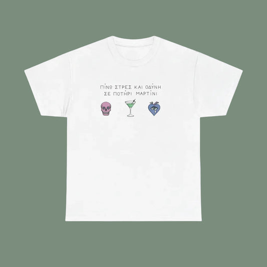 White t-shirt with graphic design and text on a white background