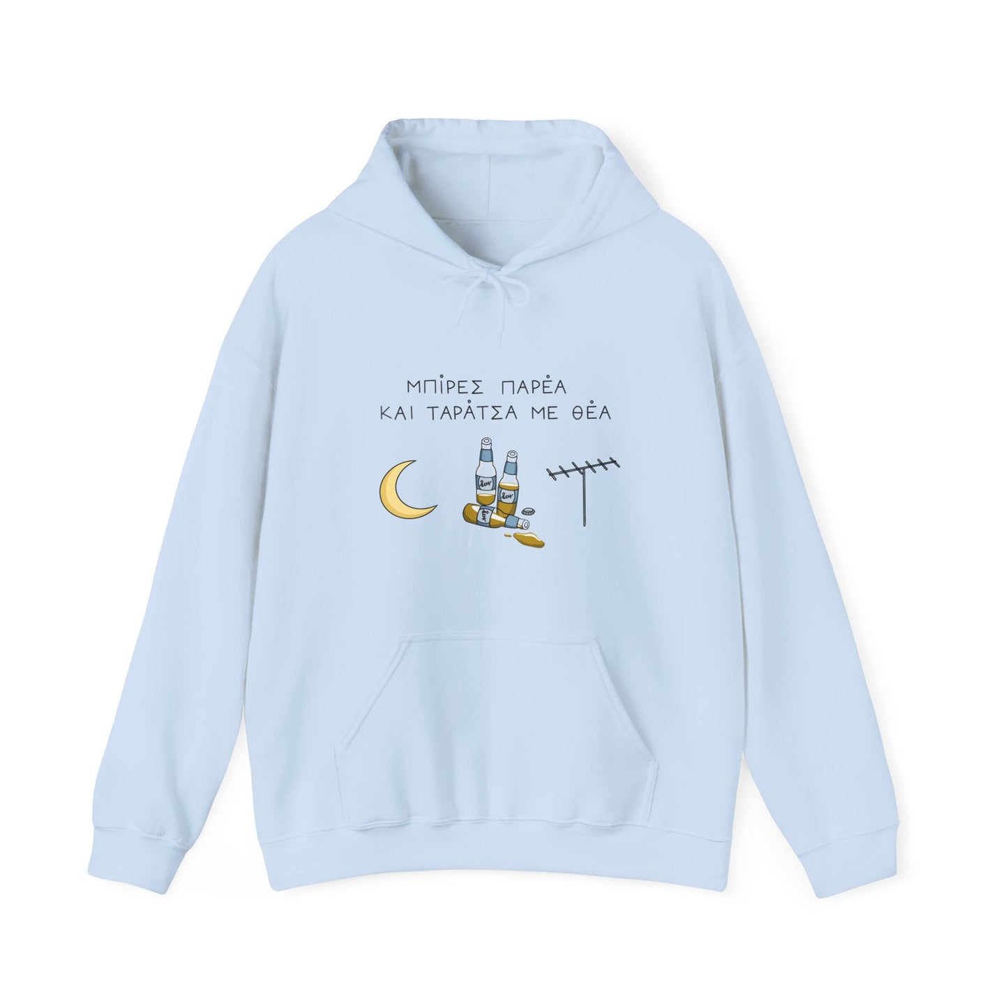 Taratsa Hoodie