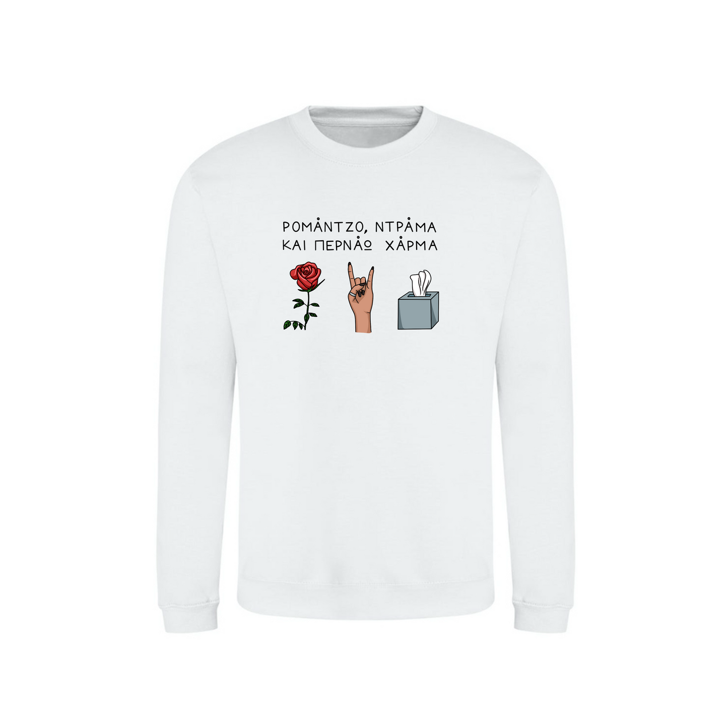 Romantzo Sweatshirt
