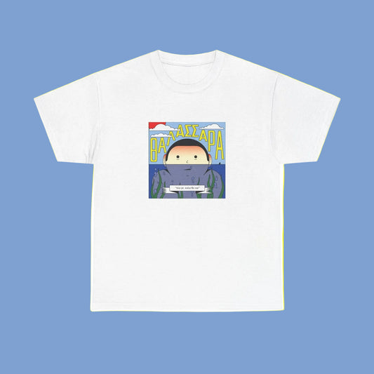 A white unisex t-shirt with a printed design featuring a cartoon character and sea creatures on the front.