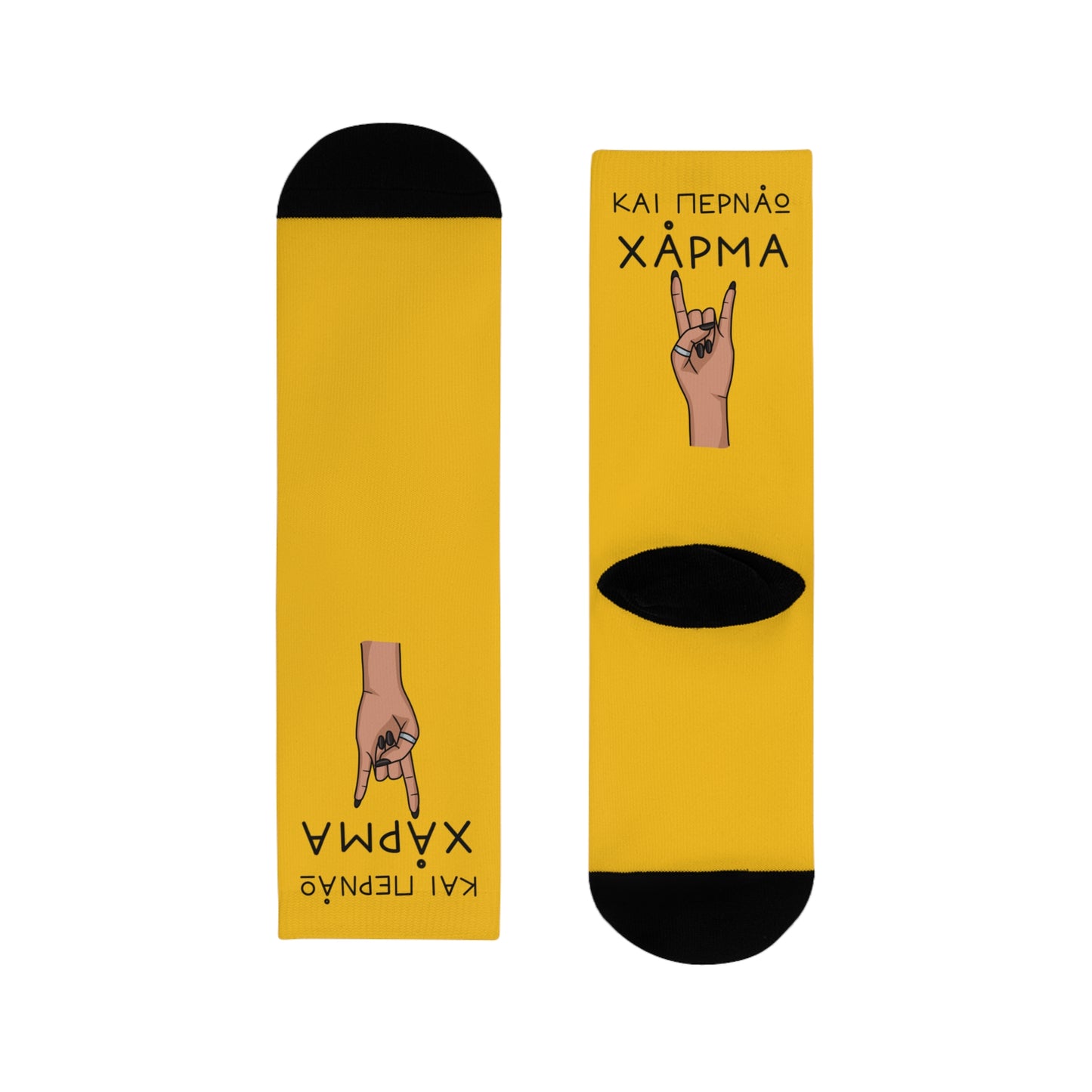 Romantzo Socks in Yellow
