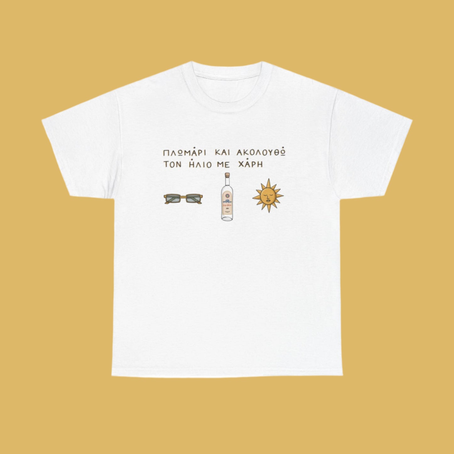 Plomari Unisex T-shirt