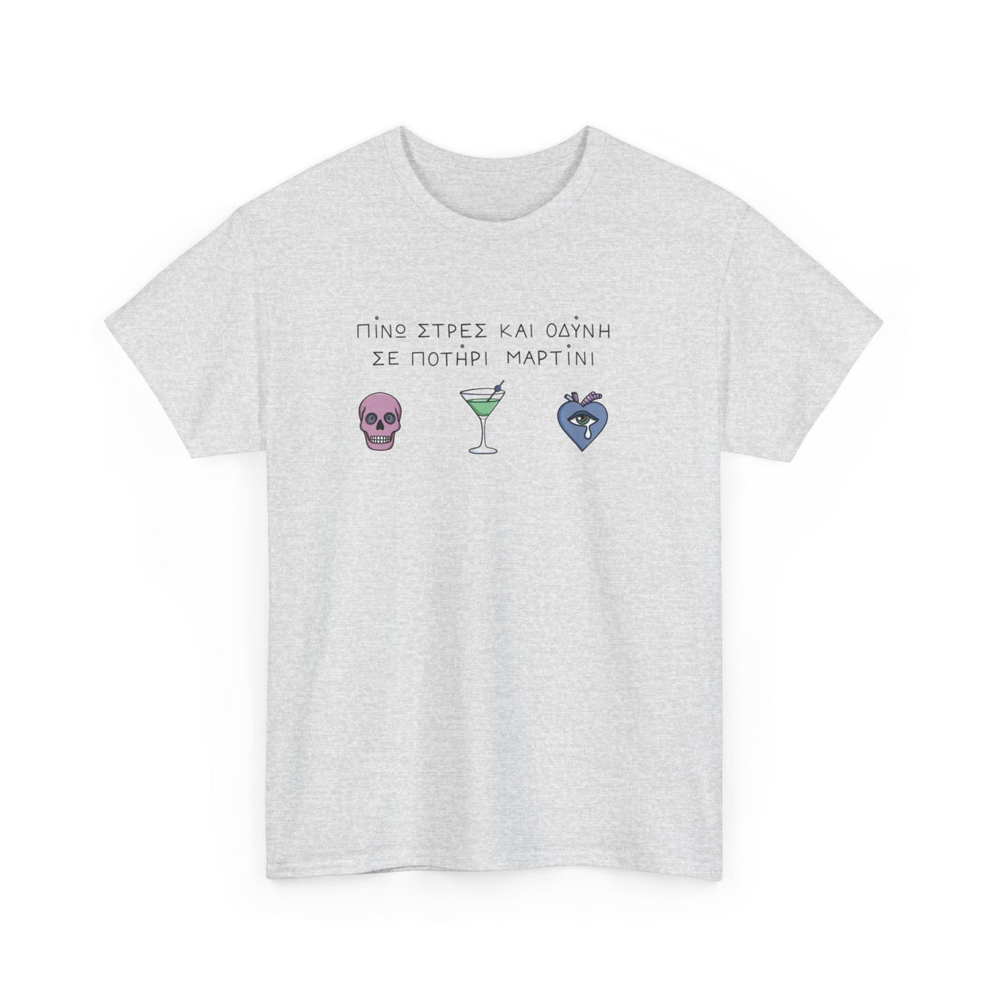 Stress Tee