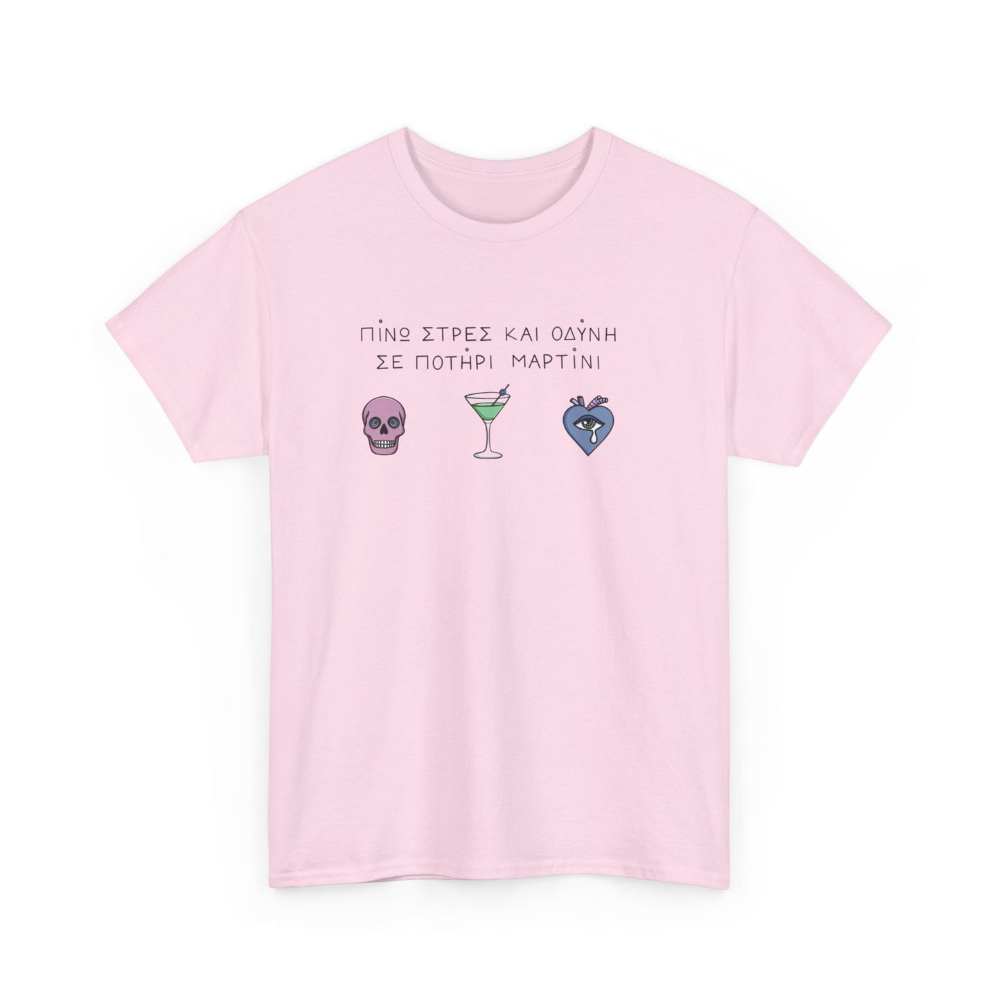 Stress Tee