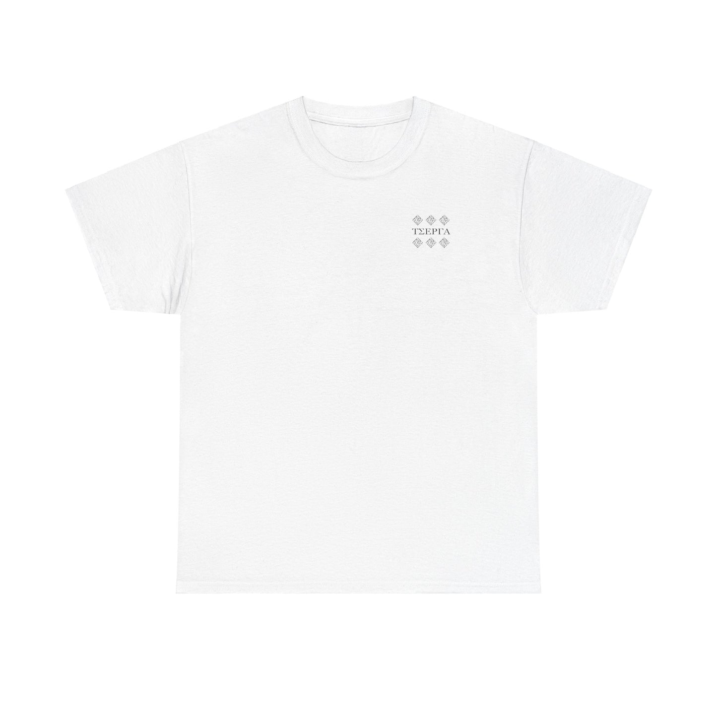 Tserga Unisex T-shirt