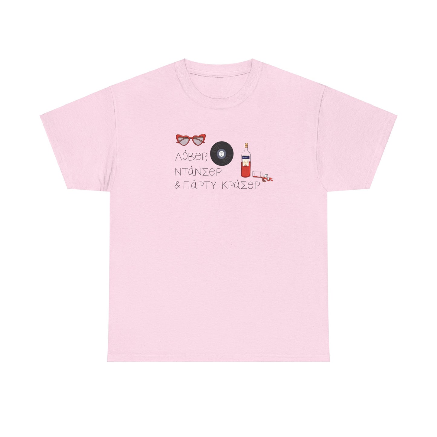 Party Crasher Unisex T-shirt