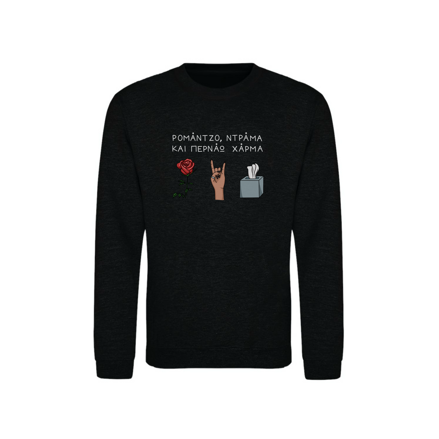 Romantzo Sweatshirt