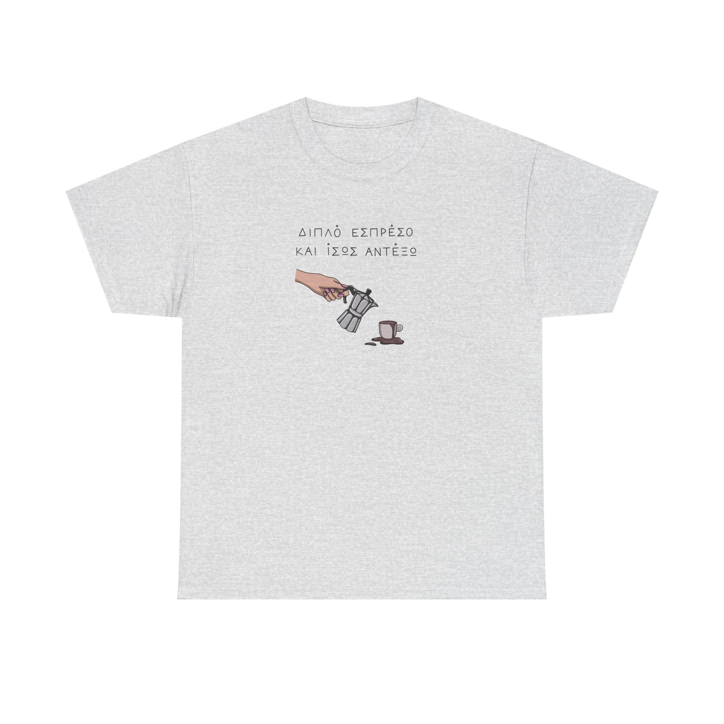 Espresso Unisex T-shirt
