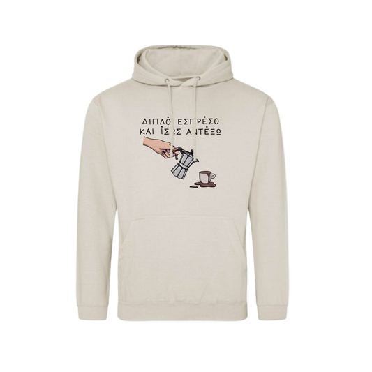 Natural hoodie with text and graphic on a white background

