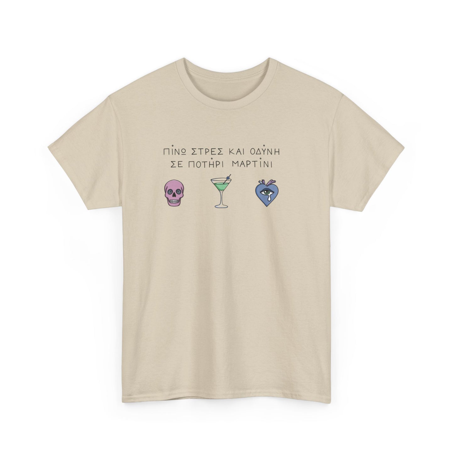 Stress Tee