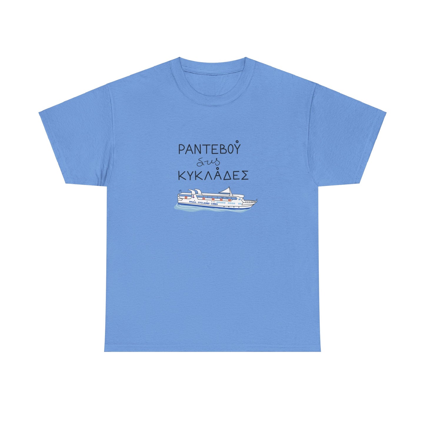 Cyclades Unisex T-shirt
