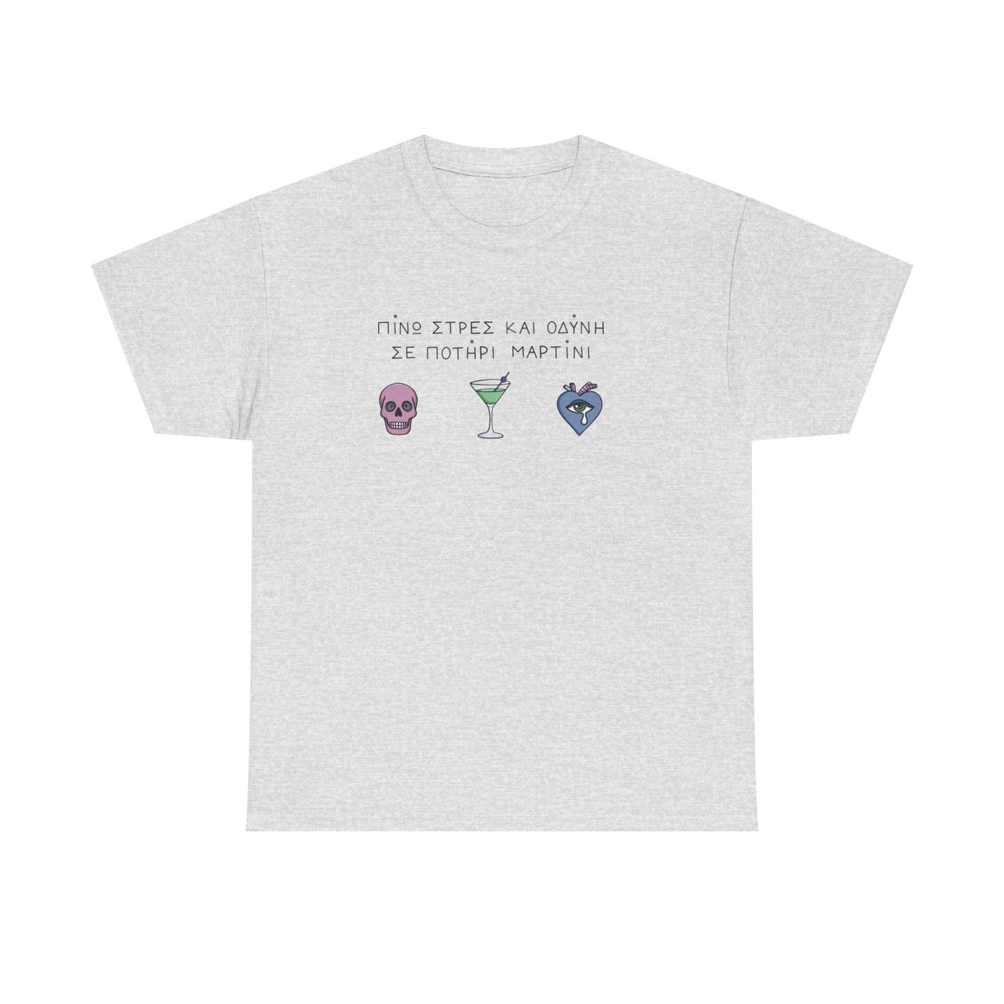 Stress Tee